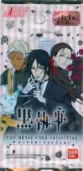 Blackbutler
